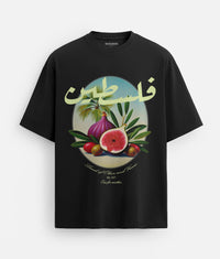 Palestine Land of Olives Oversized T-shirt